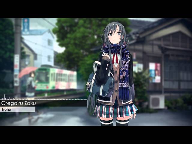 Oregairu Zoku OST - Iroha