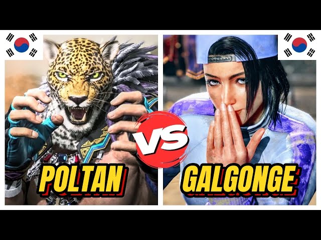 Tekken 8 ▰ POLTAN (King) Vs GALGONGE (Azucena) ▰ RANKED Matches!