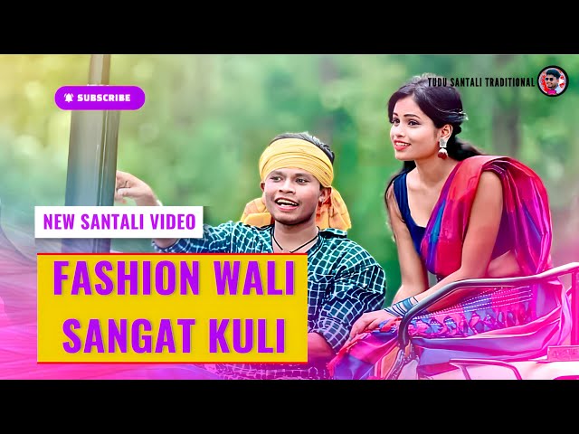 FASHION WALI SANGAT KULI | NEW SANTALI VIDEO 2024 | PROMO VIDEO #santalisong