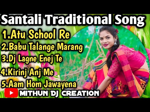 Santali Traditional Song 2025|| Santali Dong Song 2025||Mithun Dj Creation