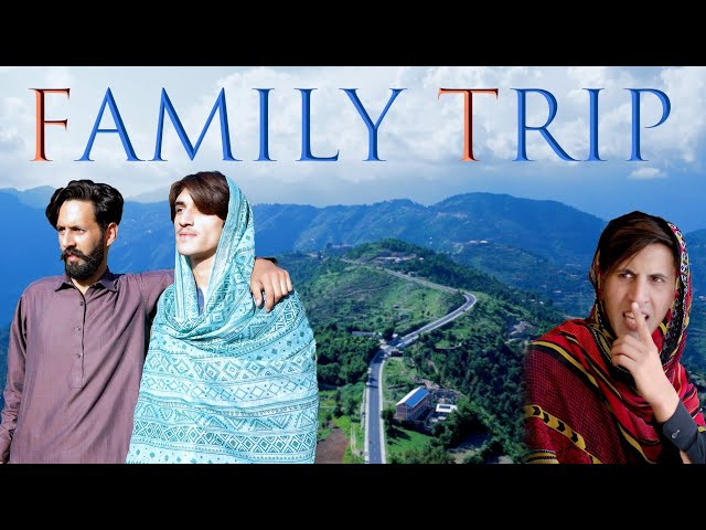 Family Trip | Buner Vines new Funny video