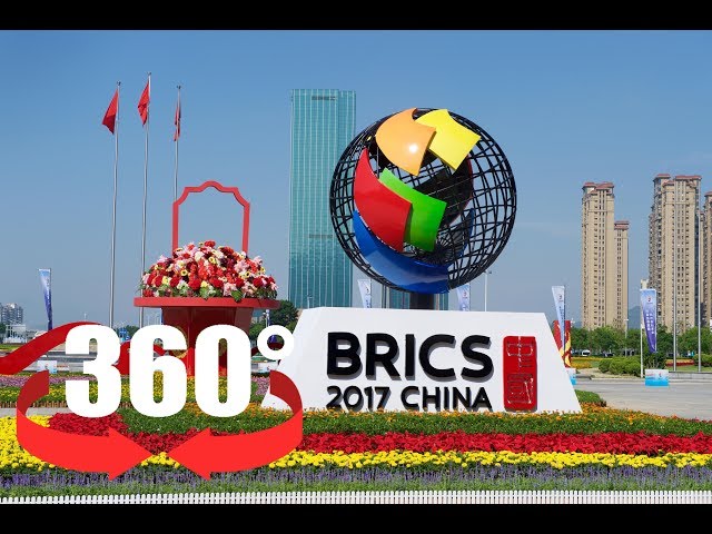 #BRICS2017: BRICS and Belt and Road  全景360: 金砖机制和“一带一路”倡议协作发展