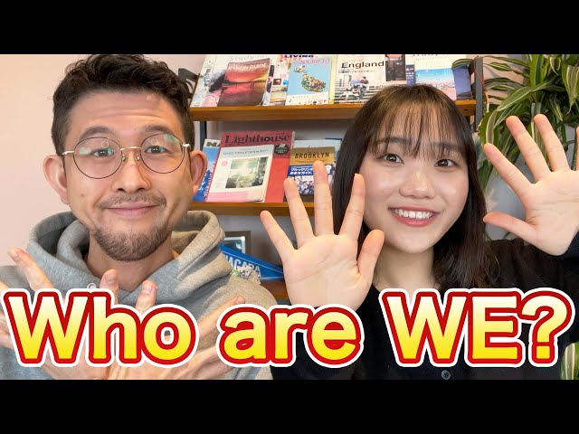 Who are WE??🤔 / More about Yena and Nori! [#48]