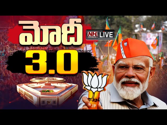 LIVE: Lok Sabha Election Results 2024 | Election Results 2024 | BJP | PM Modi | NHTV