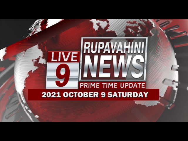 2021-10-09 | Channel Eye English News 9.00 pm