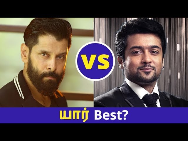 விக்ரம் Vs சூர்யா | Kollywood News | Tamil Cinema News | Latest Seithigal