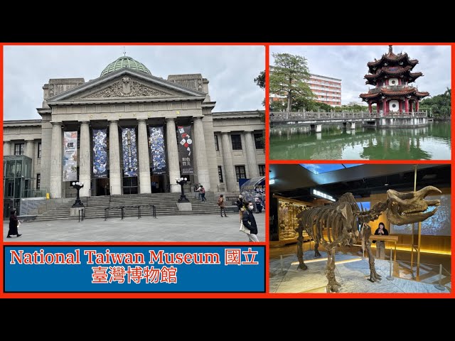 National Taiwan Museum 國立臺灣博物館 & 228 Peace Memorial Park - Taipei Taiwan 2025