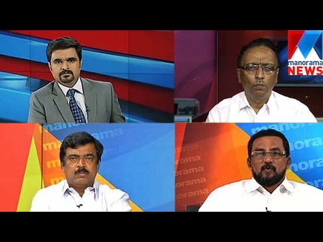 Hidden Agenda Behind Partition of Malappuram| Manorama News