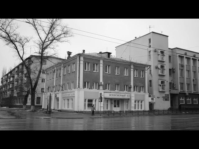 Benjamin - Cities #671 - Lipetsk [Minimal - Deep Tech - Deep House]