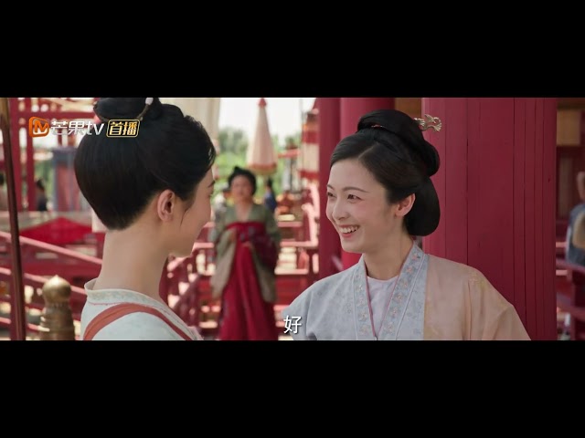 ENG【国色芳华 第11集】Flourished Peony EP11 | 杨紫 李现 魏哲鸣 | Yang Zi & Li Xian