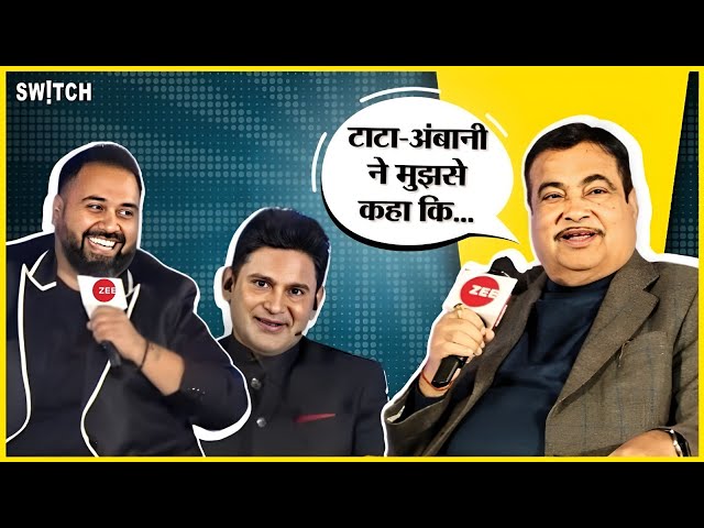 Nitin Gadkari Interview: नितिन गडकरी इंटरव्यू | Gadkari on India's Infrastructure | New World Order