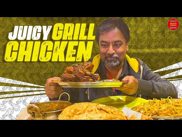 Juicy Grill Chicken in OOTY | ooty food review tamil | ooty restaurant KABAB CORNER | Semma Theeni