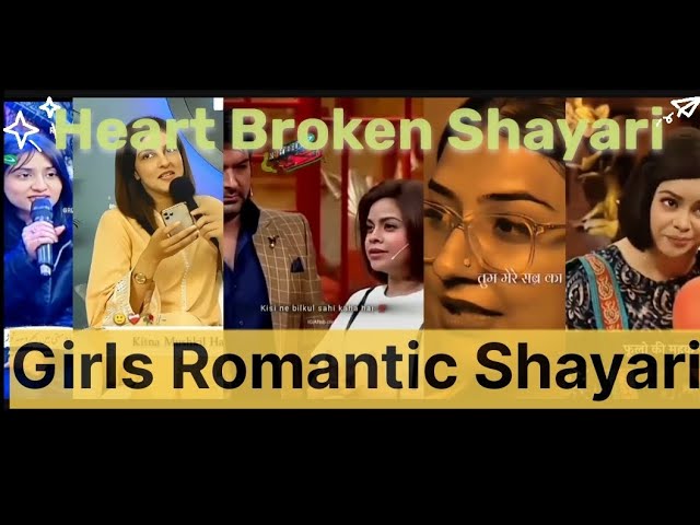 ❤️💞Heart teching Shayari😌😢/😌Heart Broken Shayari/Shayari ke deewane/💞💞Girls Romantic Shayari/#video