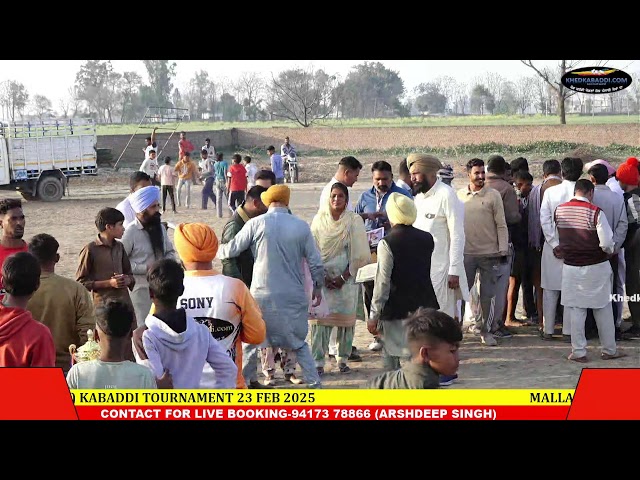 🔴 [Live] MALLA (FARIDKOT) KABADDI TOURNAMENT 23 FEB 2025-KHEDKABADDI.COM