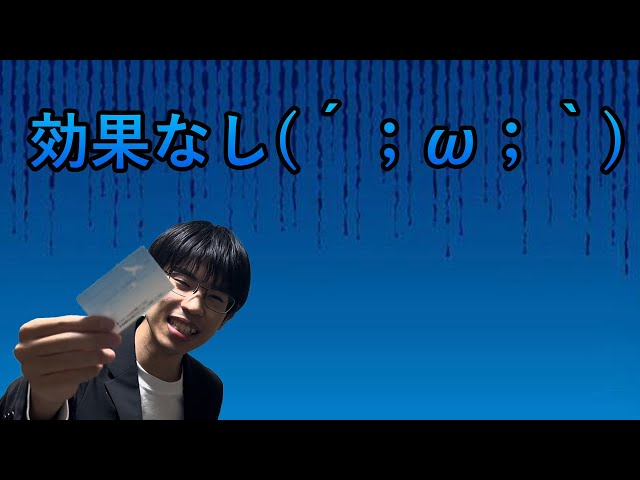 【ADHD】コンサータを2ヶ月飲んでみたレビュー