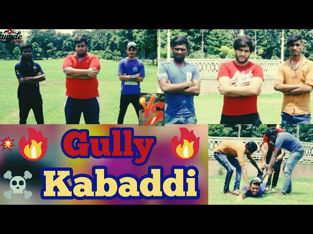 Gully Kabaddi || Launde Nawabi ||