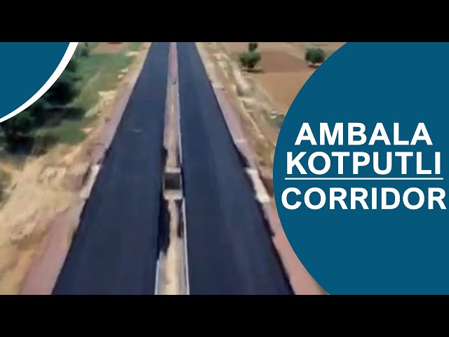 Ambala Kotputli Corridor is being constructed at record speed. | Nitin Gadkari |