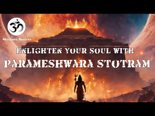 Shree Parmeshwar Stotram with lyrics | श्री परमेश्वर स्तोत्रम् | Jagadeesa Sudheesa |  जगदीश सुधीश