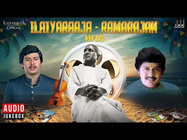 Ilaiyaraaja - Ramarajan Hits | Maestro Ilaiyaraaja | Evergreen Songs in Tamil