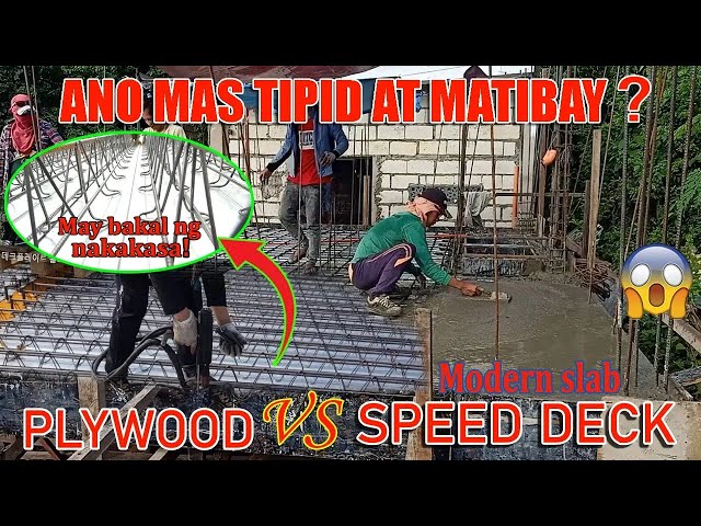 Speed Deck vs Plywood | Speed deck installation in tagalog | DukshinEPC