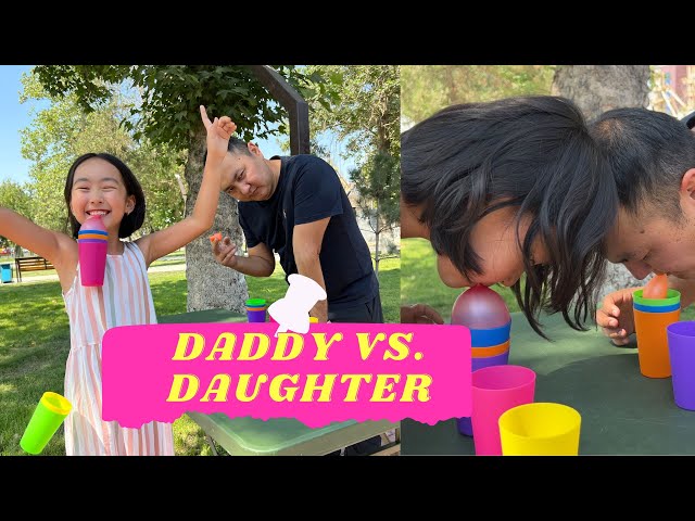 Balloon Cup Stacking Race | Daddy vs. Daughter Challenge