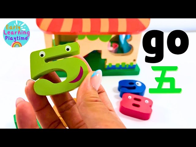 Learn Numbers 1 to 9 in English and Japanese! | Kids Learning Videos | Early Learning Math | Numbers