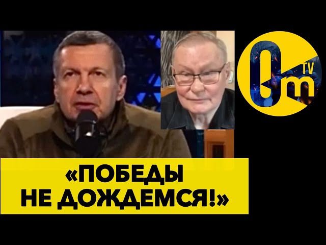 «НАС УНИЧТ0ЖИЛИ! УКРАИНА НЕ СОБИРАЕТСЯ СДАВАТЬСЯ!»