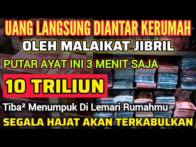 TERBUKTI.!‼️DZIKIR KEKAYAAN PALING MUSTAJAB🤲 DZIKIR PENARIK REZEKI - DOA PEMBUKA PINTU REZEKI #viral