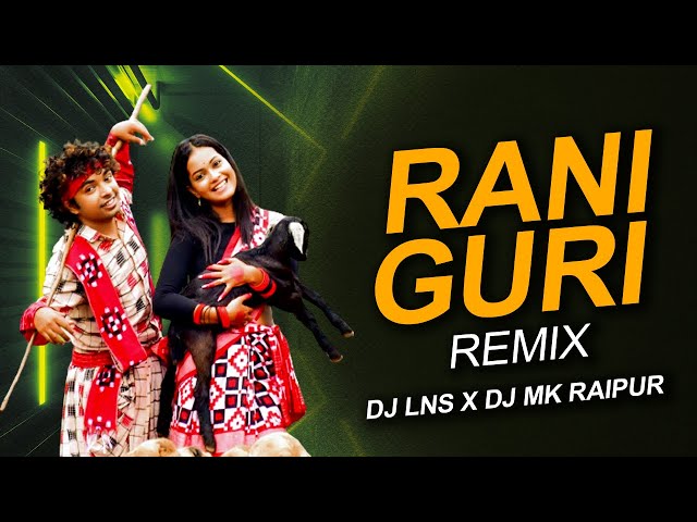 Hay Re Mor Rani Guri | Sambalpuri Song 2021 | The Lns X DJ Mk Raipur