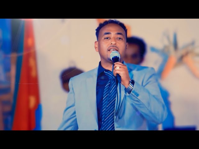 Tesfaldet Mesfin - Degiski Dyu - New Eritrean Music