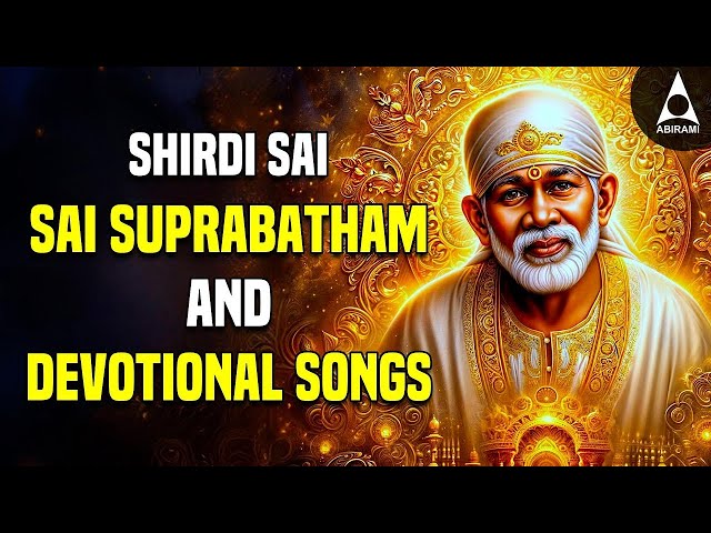 🔴LIVE SONGS | Shirdi Sai Baba Tamil Devotional Songs | Hey Ram Sai Ram |Shirdi Saibaba Bhajans Tamil