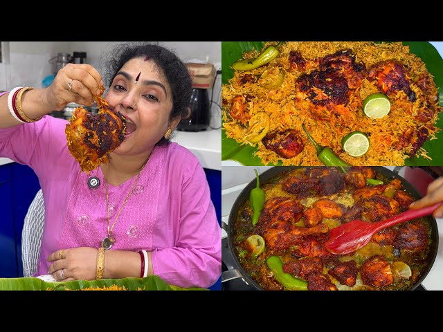 SPICY FRIED CHICKEN PULAO RECIPE 🔥 SPICY CHICKEN PULAO RECIPE 😋