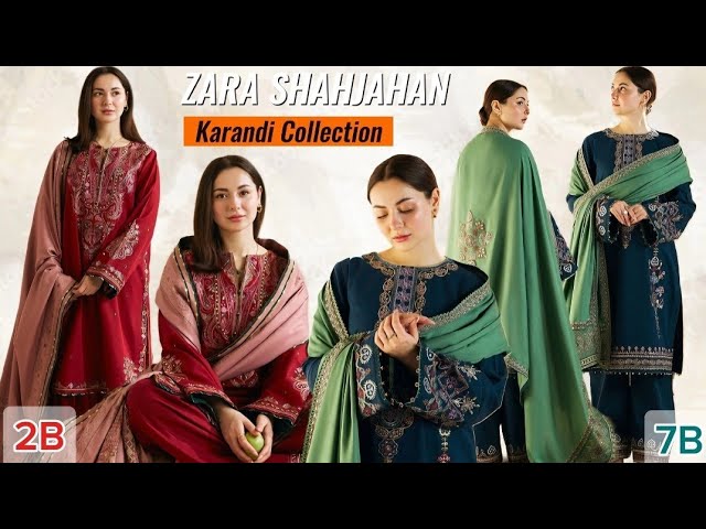 Zara ShahJahan Winter Collection | Coco by Zara ShahJahan Winter Collection | ZW23-7B | ZW23-2B