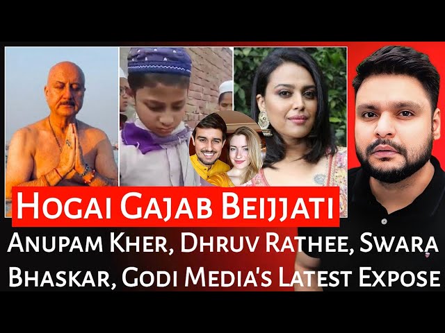 Anupam Kher | Dhruv Rathee | Swara Bhaskar | Godi Media's Latest Expose | Mr Reaction Wala