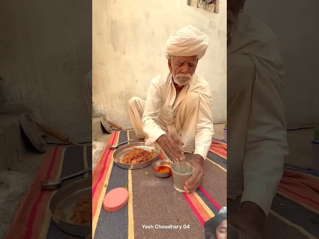 Village food 🤤 #indianfood #khana #streetfood #cooking #foodie #video #youtubeshorts #trending #food