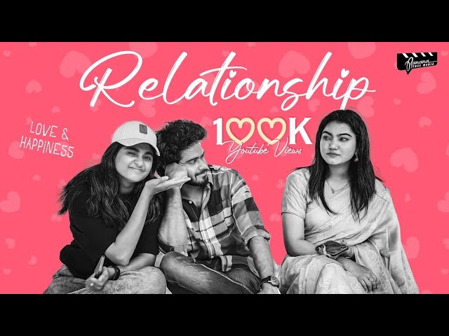 Relationship Part 1 of 2 | Malayalam Web Series | FABB | BTM Originals | Banana Tree Media