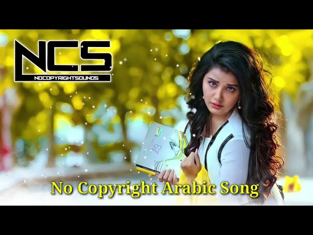 New Arabic Remix Song 2022 | Arabic Songs | Arabic Song | Inta Habibi | Songs Arabic | Arbi Song