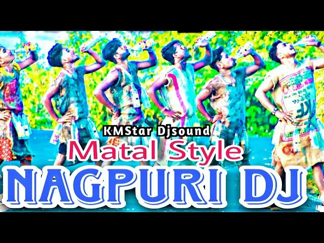 Nagpuri dj song | sadri dj | NEW NAGPURI NONSTOPE DJ SONG | TOP 10 HITS NEW NAGPURI DJ SONG | SADRI