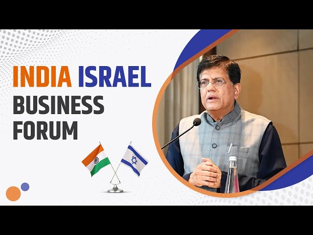 India Israel Business Forum