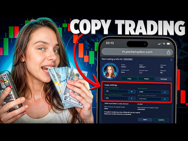 COPY TRADING POCKET OPTION ➜ SOCIAL TRADING KITTY TRADER | POCKET OPTION FOR BEGINNERS | TRADING