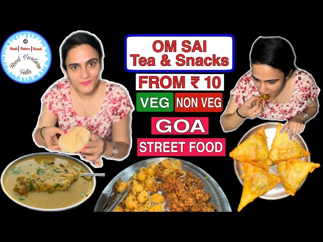 Goa's Famous Street Food Ros Omelette | मात्र 10 रुपये से शुरुआत | Calangute Goan Food Saligao #Goa