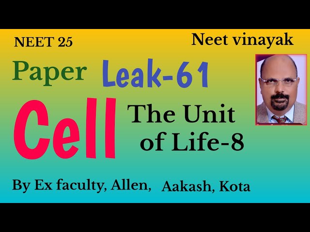 #neet #biology #neet25 #cell -8#cell biology #Paper leak  #neet vinayak