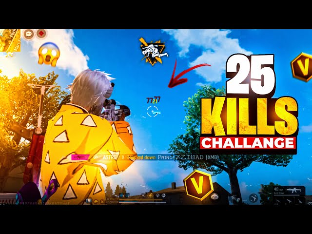 FREE FIRE 🔥25 Kill Challange 🤯||SOLO Vs SQUDE😱|| - Garena free fire #freefire