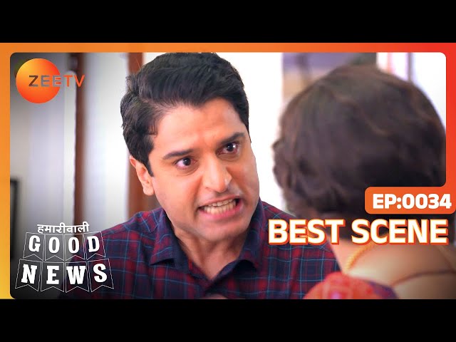 Hamariwali Good News - Hindi TV Serial - Best Scene - 34 - Srishti Jain,Juhi Parmar,Shakti Zee TV