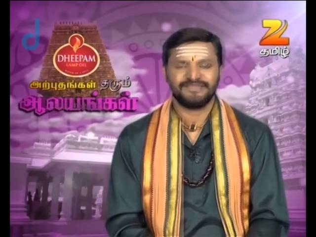 Arputham Tharum Alayangal | Zee Tamil Devotional Show | Webisode - 189 | அற்புதம் தரும் ஆலயங்கள்