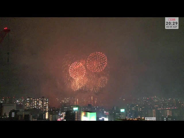 【ライブカメラ】第35回 なにわ淀川花火大会 | The 35th Naniwa Yodogawa Fireworks Festival [Live camera]