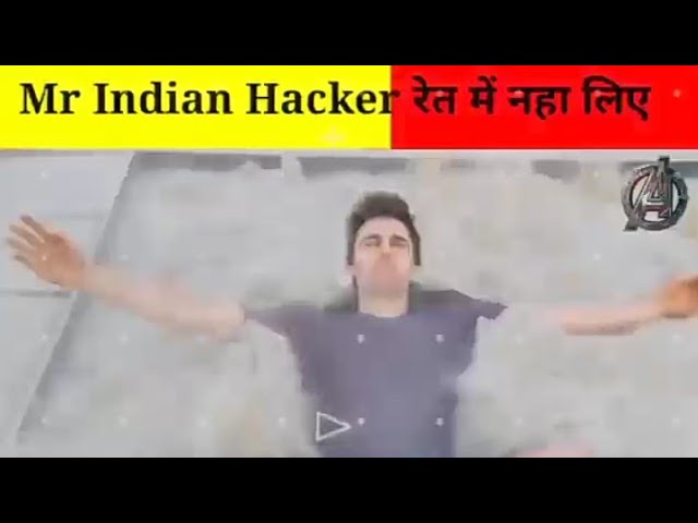 Mr Indian Hacker कैसे नहा लिए रेत में|😨 #Shorts #Mrindianhacker #Shortsfeed