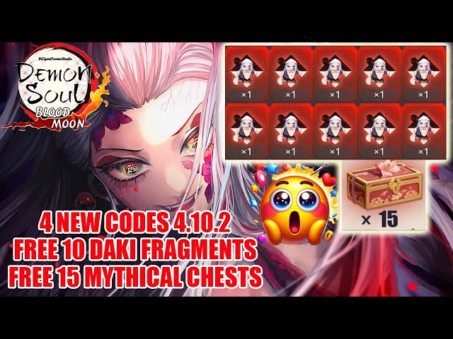 Demon Soul Simulator - 4 New Codes Update 4.10.2 Free 10 Daki Fragments, 15 Mythical Chests