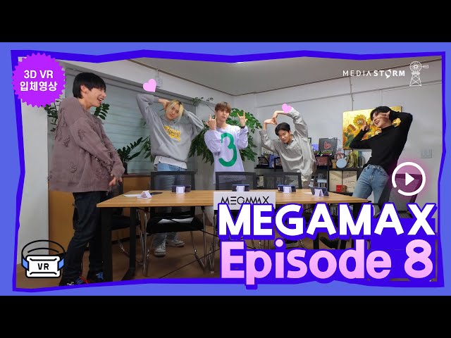 [3DVR] 메가맥스 - MEGAMAX와 함께하는 가을이야기 (맥시멈스피드EP.8)