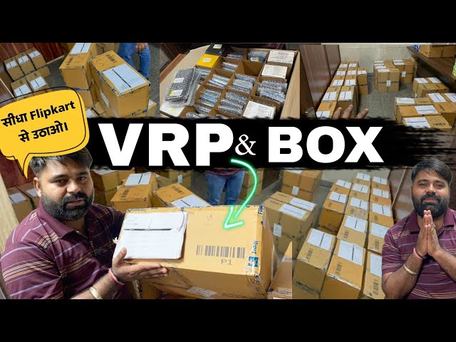 Flipkart prexo Mobile Phone VRP & BOX market delhi || used mobile wholesale market in delhi ..